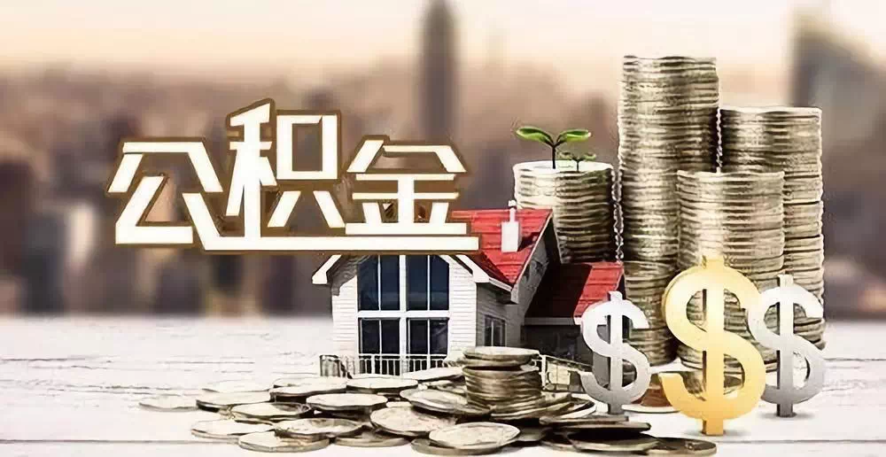 广州海珠区私人资金. 私人投资. 资金管理