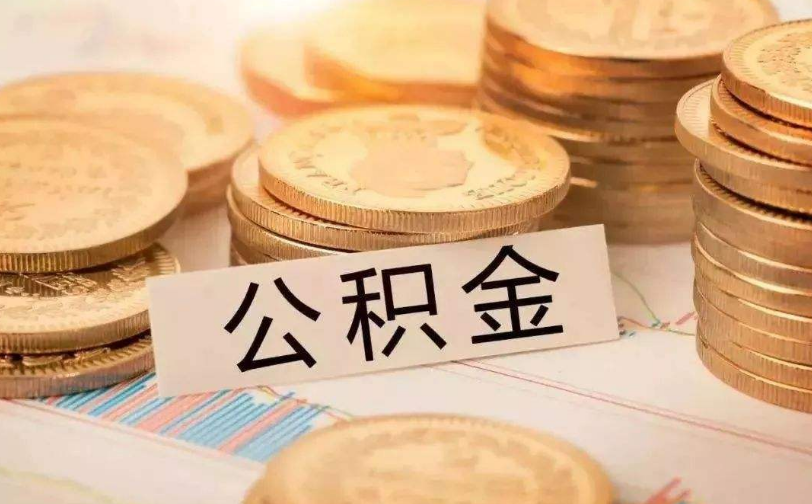 广州海珠区私人资金管理与资金流动性优化